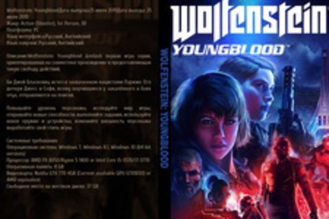 Wolfenstein: Youngblood