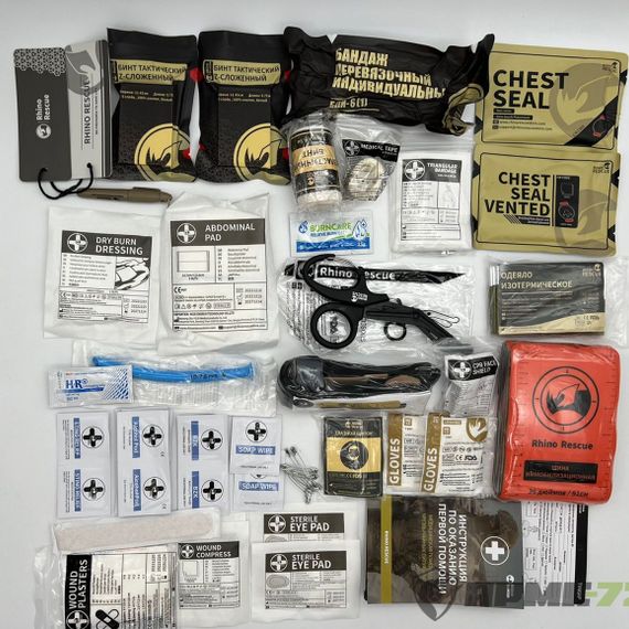 Тактическая аптечка “RHINO RESCUE” 30 в 1,мультикам