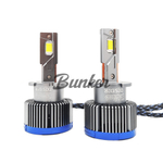 Светодиодные автомобильные LED лампы Takimi Vision D2S 6000К 12V