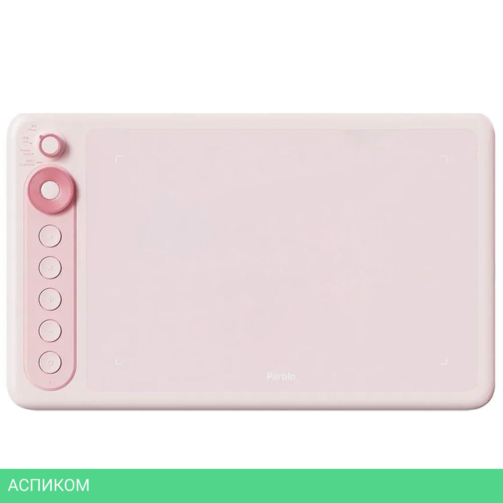 Графический планшет Parblo Intangbo X7 Pink