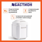 Стабилизатор напряжения TEPLOCOM ST222/500