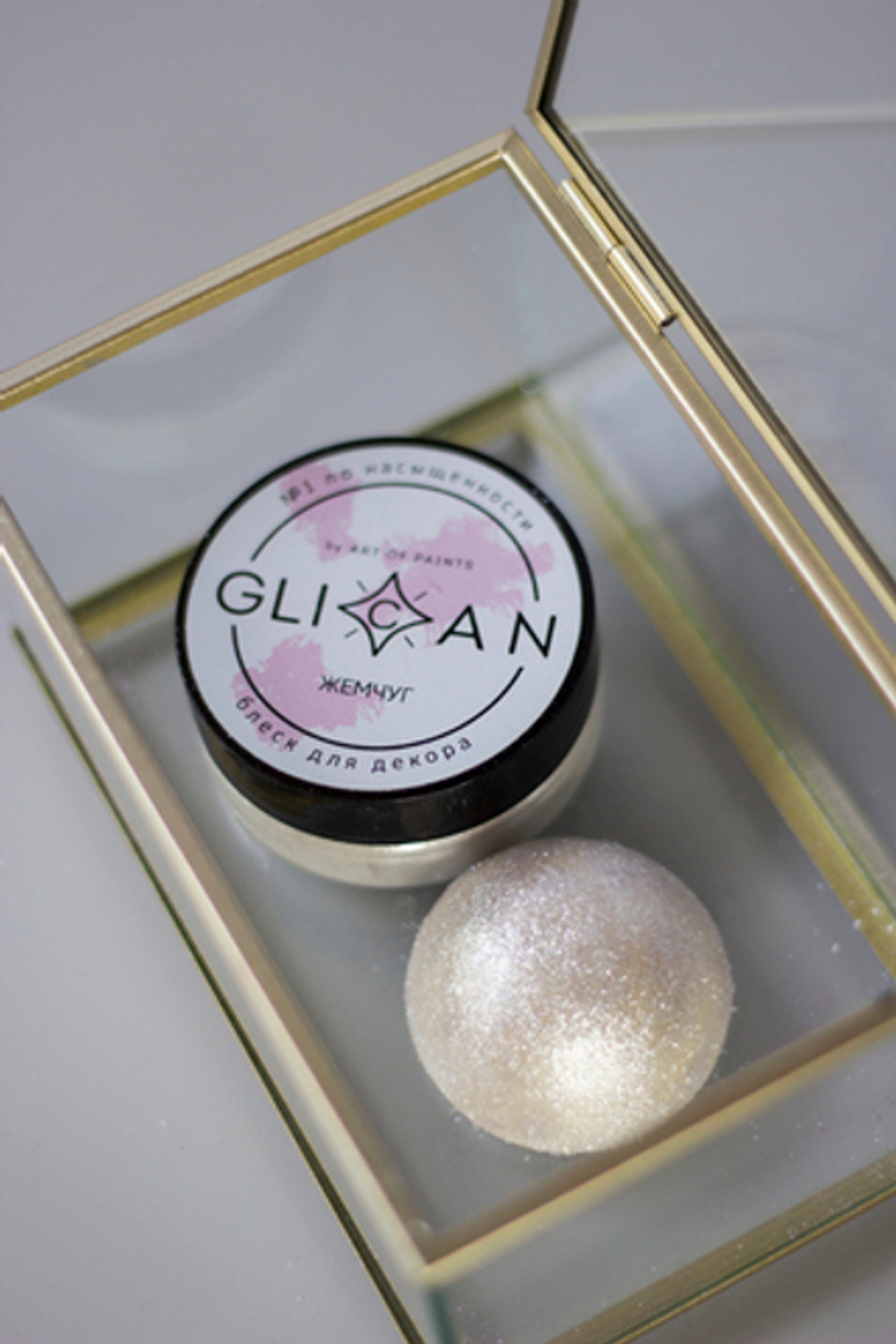 Блеск пищевой плотный "Плотный жемчуг" 10 гр