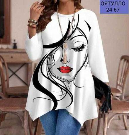 Туника 413314 (01374147398) Fabrika