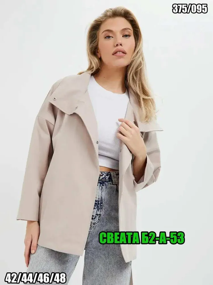 Ветровка 6832034 Fabrika