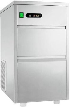 Морозильник Gastrorag IM-20