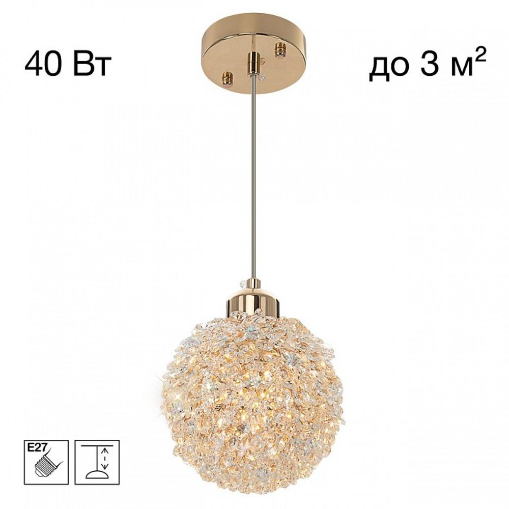 Подвесной светильник Citilux CLOUDY CL323012