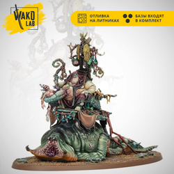 Festus the Leechlord