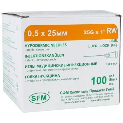 Игла инъекционная SFM 0,5х25 мм 25G 100 шт