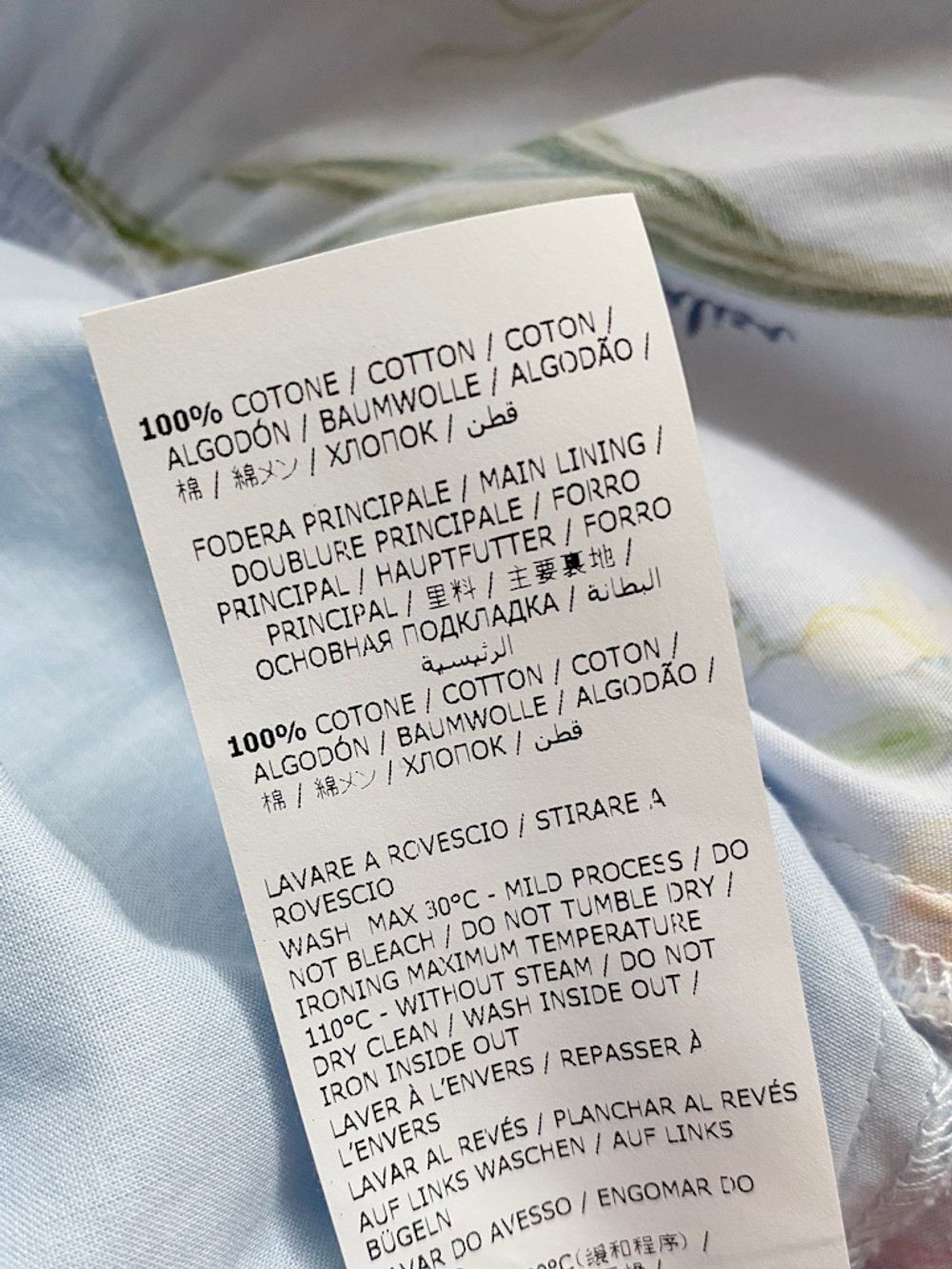 Платье Monnalisa, 134