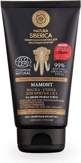Маска-глина для бритья 2 в 1 Natura Siberica Мамонт