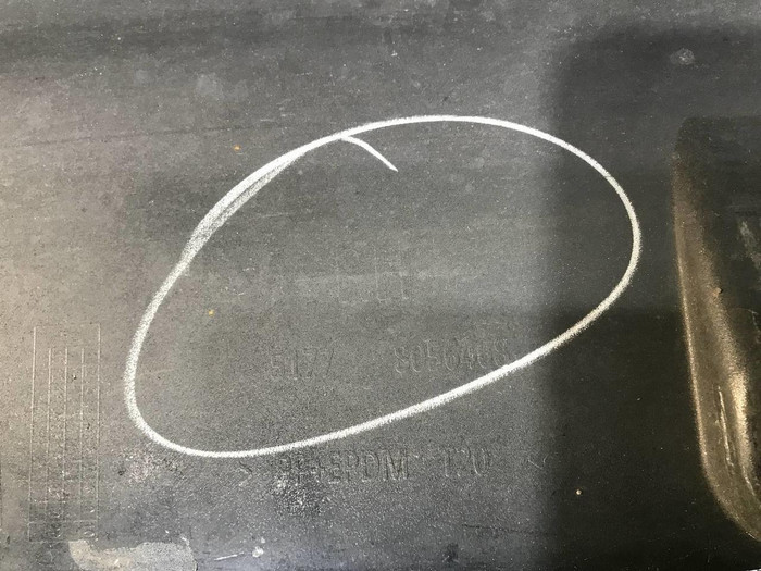 Накладка порога правая BMW X6 F16 (2014-2020) M-paket