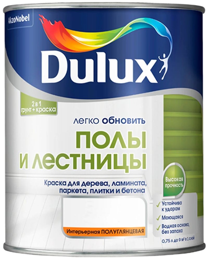 Грунт-краска 2в1 &quot;Полы и лестницы&quot;  Dulux BW (0,75л)