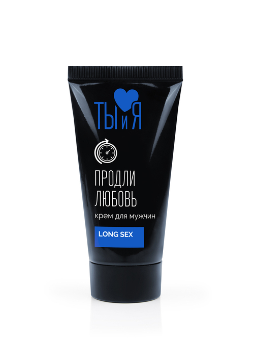 Крем LONG SEX для мужчин, туб 25 г