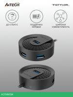 USB-хаб A4Tech HUB-30 USB 3.0 черный