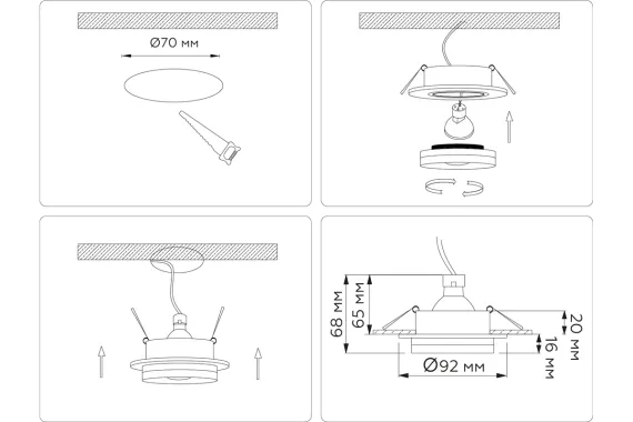 Светильник точечный Ambrella TN30708 MR16 черный 42399