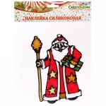 Наклейка на стекло 19*23 см,»Дед Мороз с посохом»