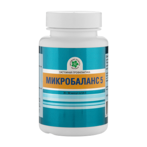 Витамакс микробаланс 5 60капс