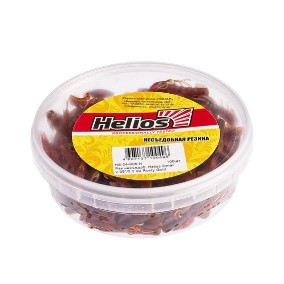 Рак несъедоб. Helios Omar 2,05"/5,2 см Rusty Gold 100шт. (HS-24-006-N)