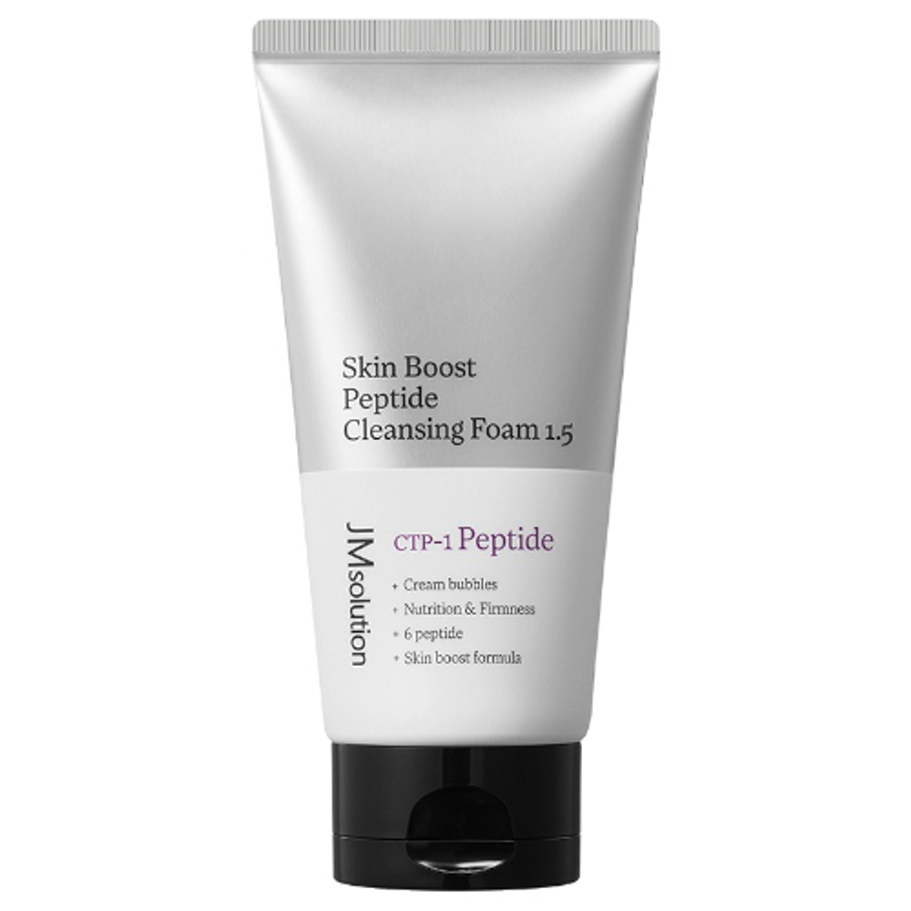 Пенка для умывания JMsolution Skin Boost Peptide Cleansing Foam обогащенная пептидами, 150 мл