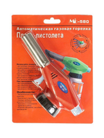 Горелка газовая с пьезо-подж. 580(РТС)