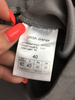 Юбка Orsa с молнией сзади 42 размер