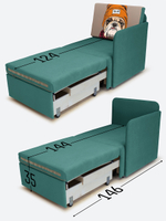 Кресло-кровать "Миник" с левым подлокотником, под правую руку, Бульдог