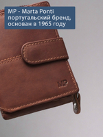 B240041R COGNAC - Картхолдер с RFID защитой MP