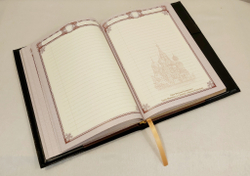 Ежедневник А5 «Природа России»  в подарочном футляре (Златоуст)