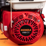 Виброплита FTL PCF 100H