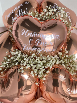 Букет из шаров сердечек №1270