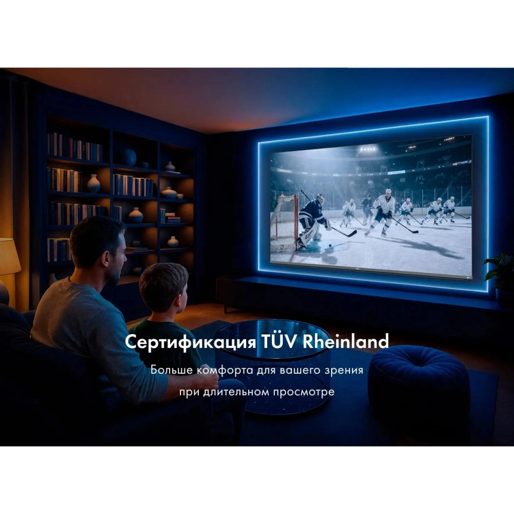 Телевизор Haier DH1ZL1D00RU 75" MiniLED M4 Frameless 4K Ultra HD серебристый