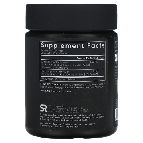 Sports Research, куркумин из куркумы, 500 мг, 60 капсул