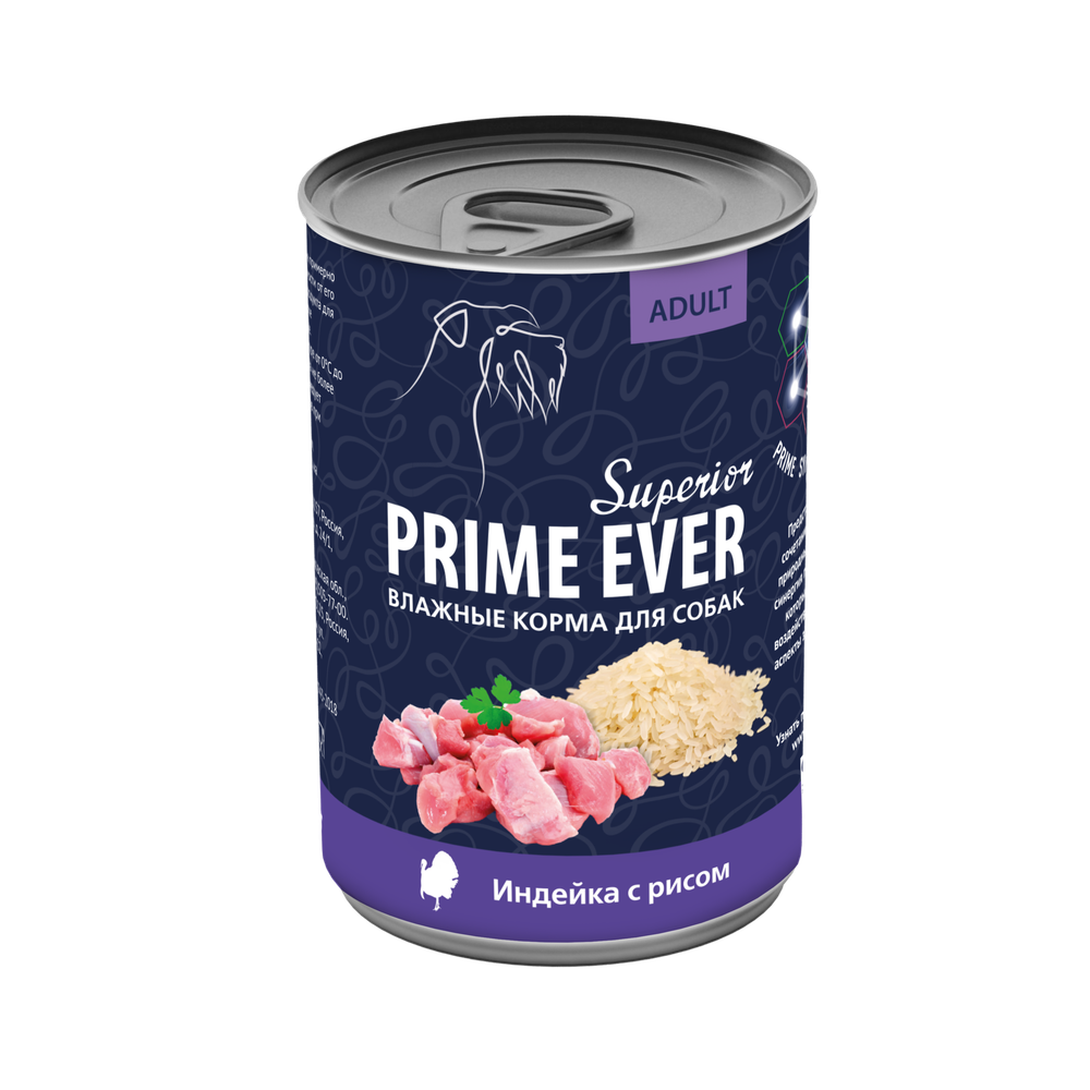 Prime Ever Superior индейка с рисом влажный корм для взрослых собак жестяная банка 0,4 кг