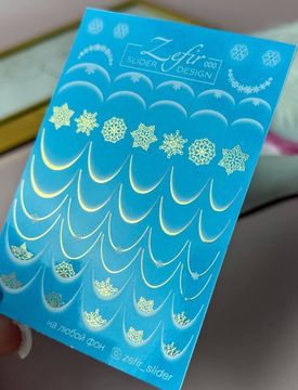 Слайдер для ногтей Zefir 056 Foil