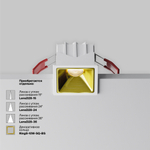 Встраиваемый светильник Technical DL043-01-10W4K-SQ-W-1