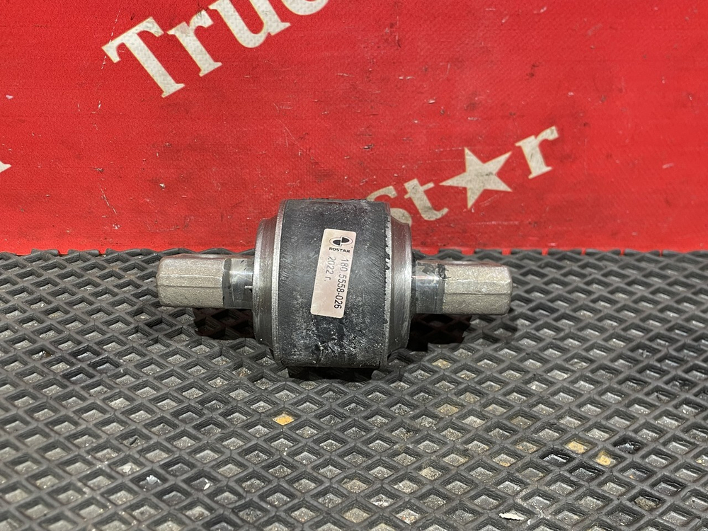 Ремонтный комплект реактивной тяги