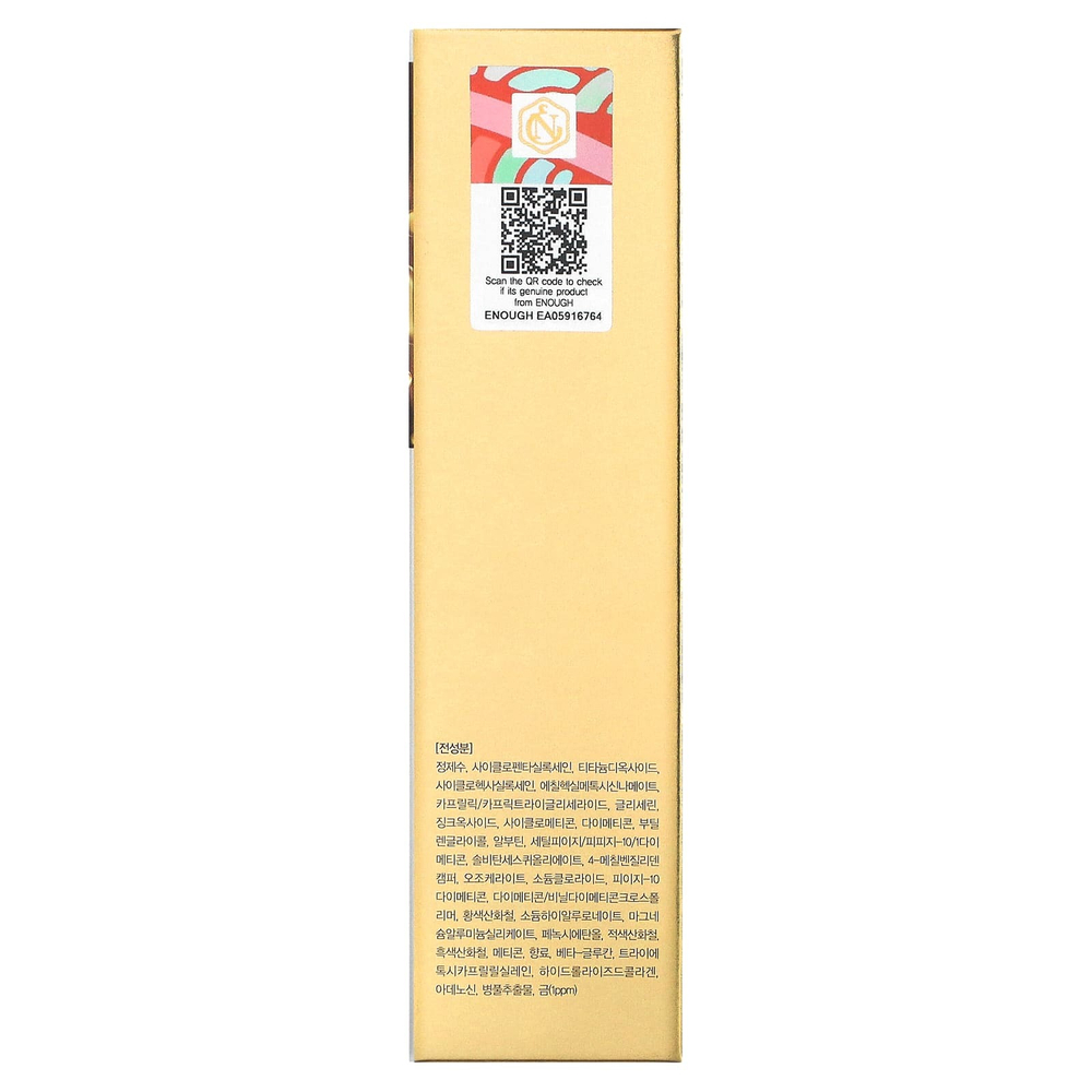 Enough, Rich Gold, тональная основа Double Wear Radiance SPF50 + PA +++, № 13, 100 г (3,53 унции)