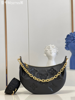 Louis Vuitton Over The Moon