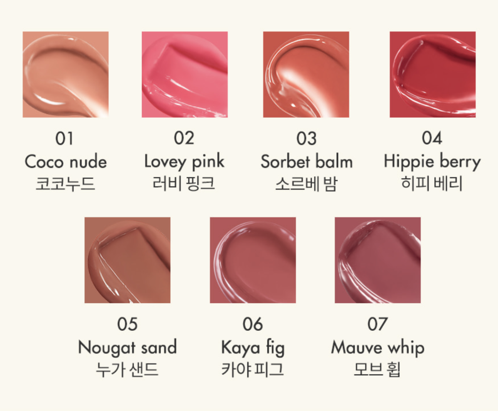 Тающий оттеночный бальзам для губ rom&nd Glasting Melting Balm - 02 Lovey Pink