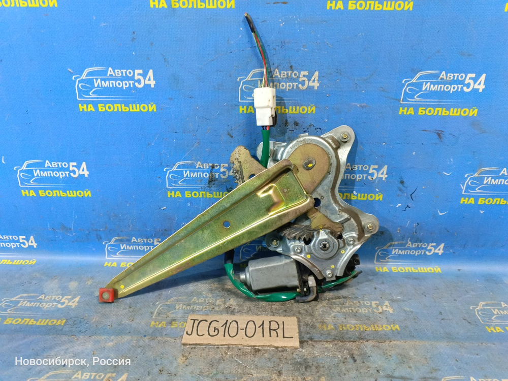 Стеклоподъемник задний левый TOYOTA BREVIS 2002