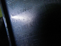 Бампер задний левая часть Porsche Cayenne Coupe (2019-н.в.)