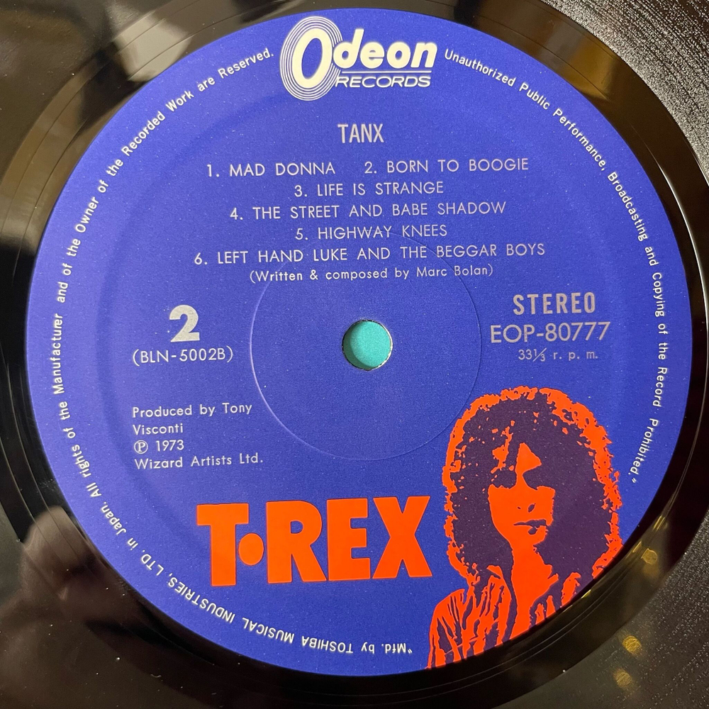 Винтажная виниловая пластинка LP T. Rex Tanx (Japan 1973) (No Obi) Mad Donna