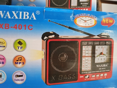 Радиоприемник WAXIBA XR-401