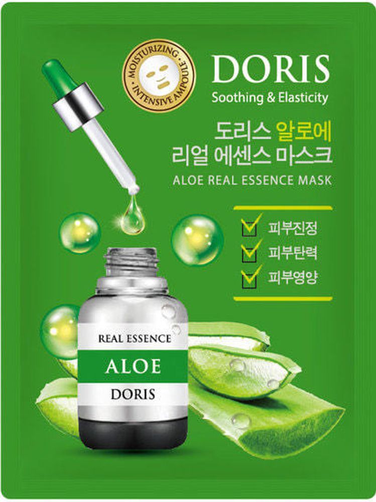 [DORIS] Тканевая маска для лица АЛОЭ ALOE Real Essence Mask, 1шт*25 мл