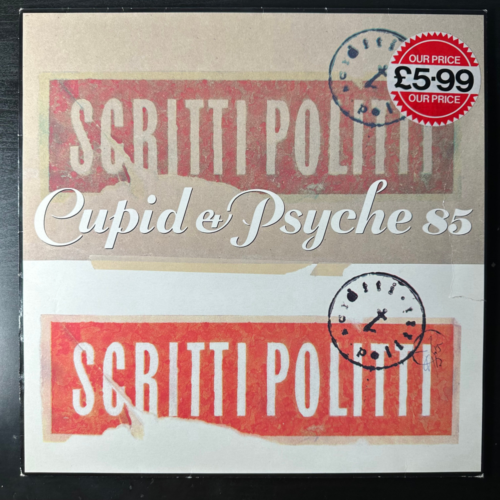 Scritti Politti ‎– Cupid & Psyche 85 (Англия 1985г.)