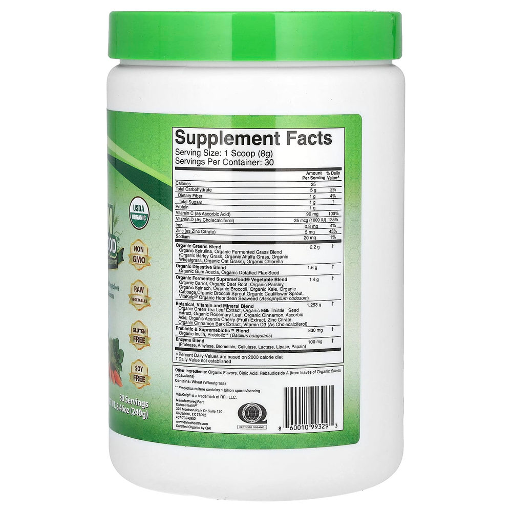 Divine Health, Ферментированный зеленый продукт Supremefood®, 240 г (8,46 унции)