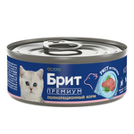 Консервы для котят Брит Риет из телятины, 100 г. 12 упаковок