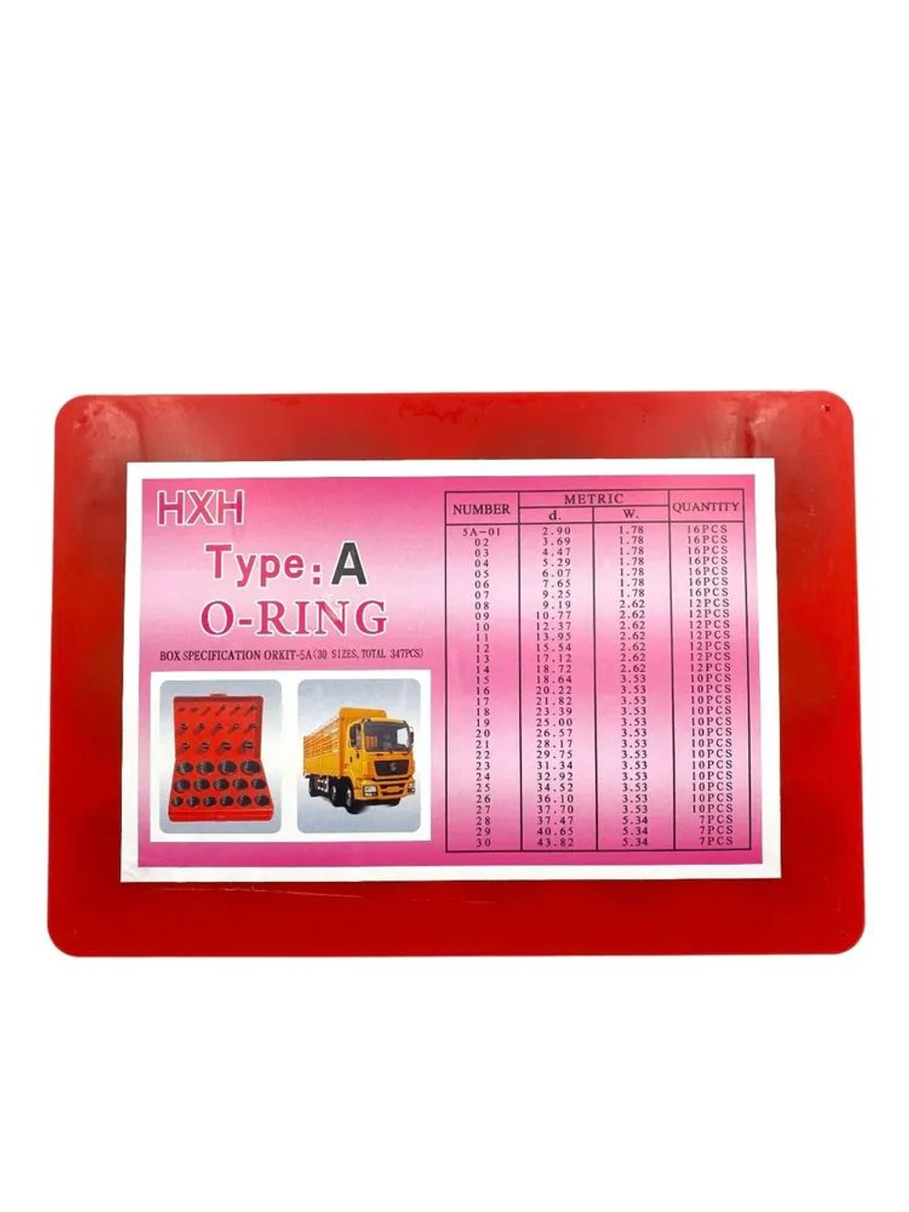 Набор колец уплотнительных резиновых 347 штук / маслобензостойкие