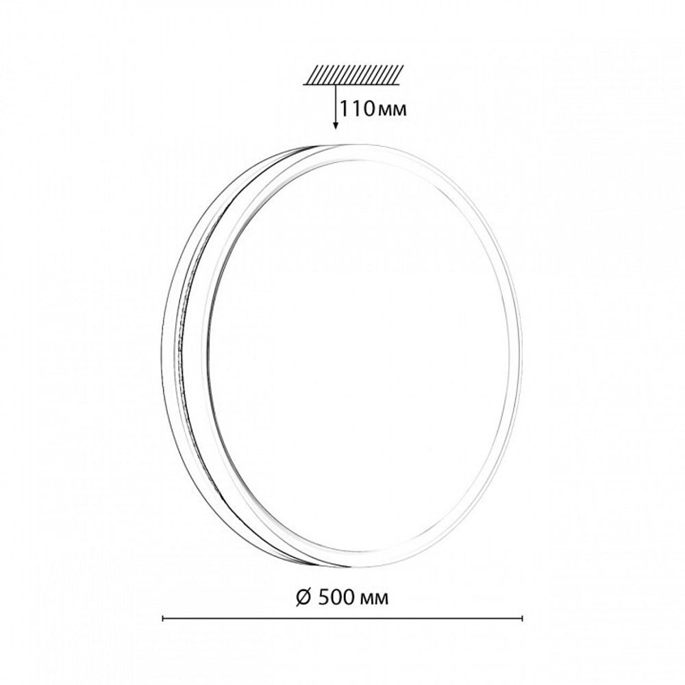 Накладной светильник Sonex Nohava Grey 7670/ELN