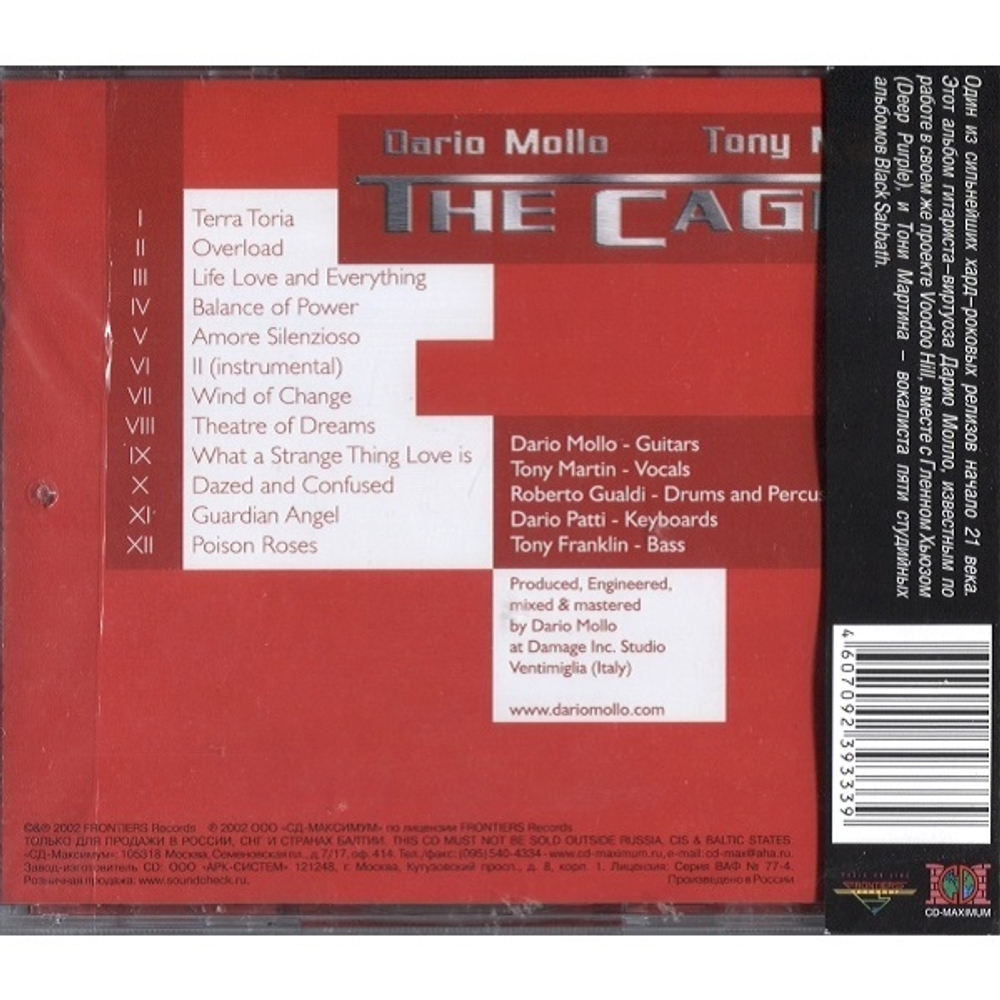 Dario Mollo, Tony Martin / The Cage 2 (RU)(CD)